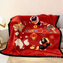 2026��tɫ�R��ë̺������ֶYƷ��I�� ��logo���ӆ ���k�����w