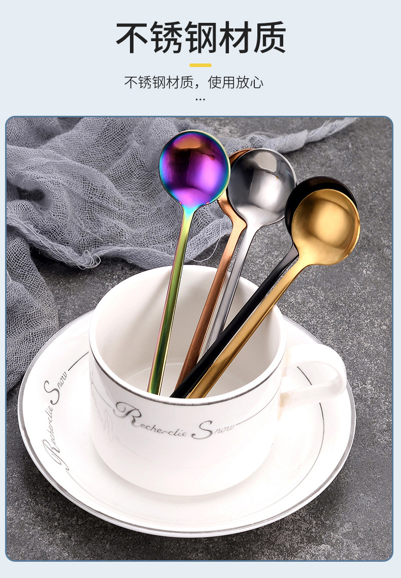 不锈钢小圆勺_06.jpg