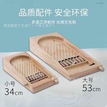 弹珠台决策板选择神器摆摊创意促销活动道具网红同款木质工艺品