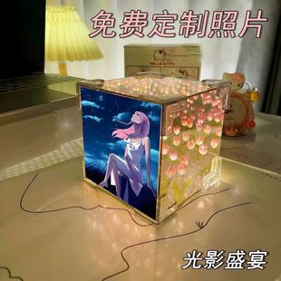 Ins Wind 02 National Team Looking Up at Starry Sky Tulip Flower Sea Creative Handmade diy Bedroom Entrance Decorations