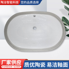 23��ϴĘ��Ƕ��ʽϴĘ��̨����E�A�δ���ʯ̨�����ϴ����̨����