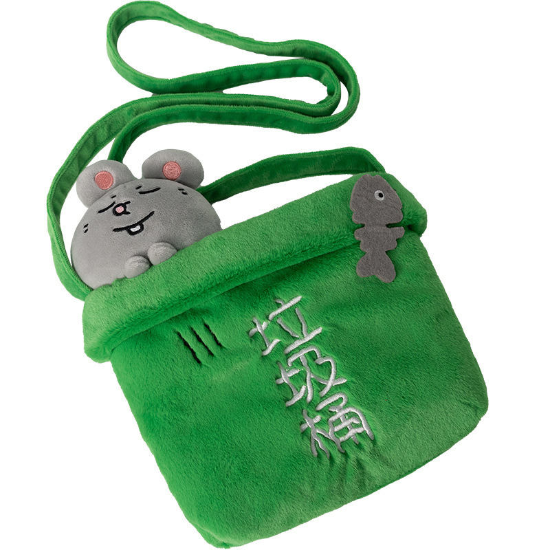 Bolsa de mensajero de rata-bote de basura / [Autorización genuina de Meiji y Rata]