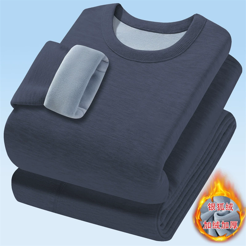 Термобелье мужское утолщение бархатное тепло большой размер