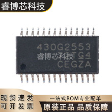 MSP430G2553IPW28 TSSOP-28 TI/�������� ȫ��ԭװ�ֻ� ���ɵ�·
