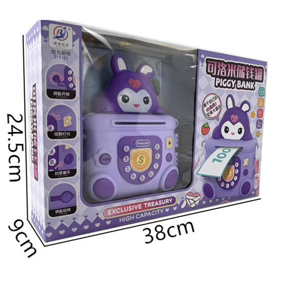 Children's cartoon piggy bank toy simulation cool light music savings toys gift box a generation of cross-border