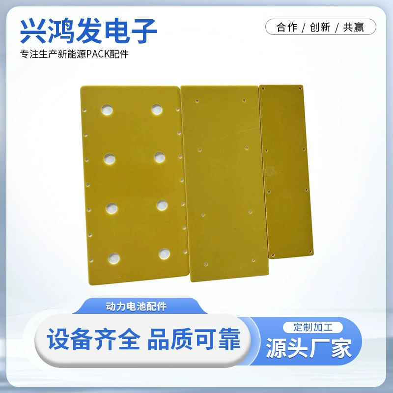 Эпоксидная пластина 3240 Изолированная эпоксидная пластина Высокая температура смолы пластина низкая цена оптовая желтая эпоксидная пластина