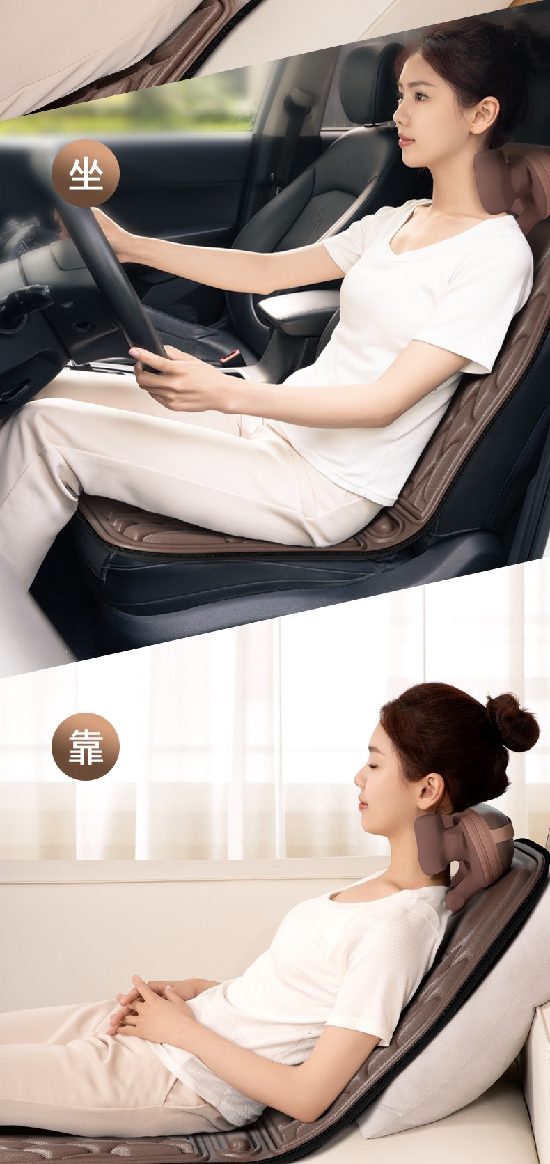 Suitable for Enlong car neck massager, waist and back lumbar car massage cushion, seat cushion and backrest
