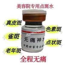 oʹˮoƷˮcȸˮԺøƤȡҺz