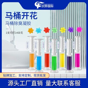 �羳�����RͰС����ζ������ȥ��ζ�������ㄩ�����`���l���³�ζ