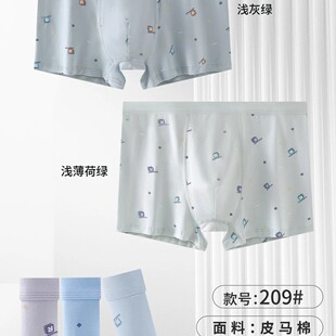 ��209#����Ƥ�R��ƽ�ǃ�ѝXL-3XL�H�w���m��ʿ��ѝ���l���uβ��