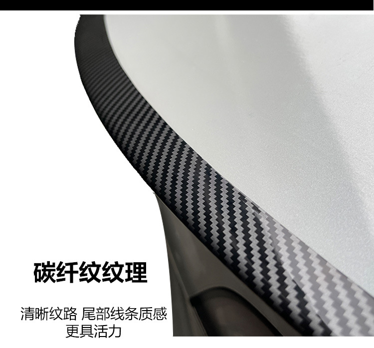 Suitable for Tesla Tesla model3/Y modified accessories blow molded ABS rear wing high-performance sports spoiler