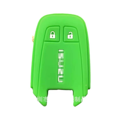 Static Rod/Key Bag — MUX car key smart card