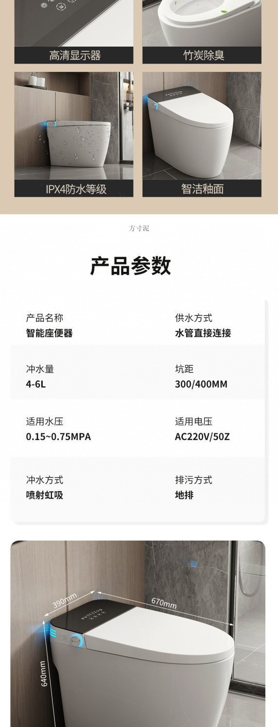 82e449e4-e32a-47af-885c-95d46b33139d.jpe