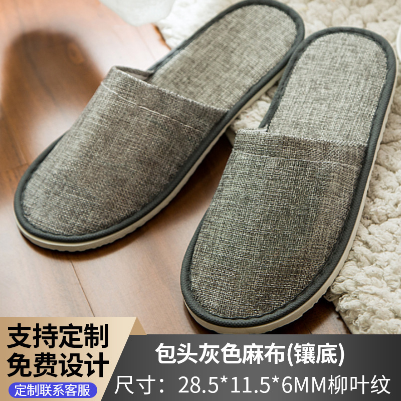 星ホテル使い捨て洗面用品セットわら歯ブラシ歯磨き粉ホテル洗浄宿民宿卸売り可能|undefined