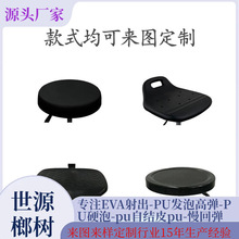 PU�l���ԽYƤ��ˮ���\�����θ�ݙC�坍܇��܇���Ή|�����S�ҹ���