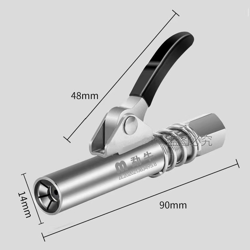 Nuevo engranaje boquilla de inyección de aceite boquilla de pistola de grasa de alta presión sola manija doble mango Alicates de bloqueo pistola de grasa de cabeza plana envío gratis