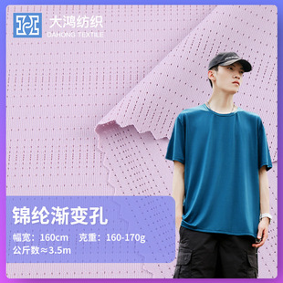 160g��Ҏ�t�u׃�׾W�۲� �\�]�R�����z�����\������t�����ٸ�����