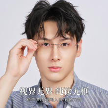 ����ȫ⁸�Ʒ�|�tľ�ȳ��p�o߅�����R���̄���ʿ�o��⁽�ҕ���R