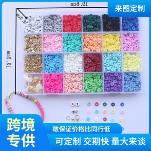 �����OӋ�P���ϰ�����ľɫչʾ����������diy朴����Ʒ������b