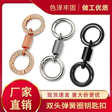 �����pȦ耳׿۱⾀�Ђ���耳׿ے������耳�Ȧ�h耳��