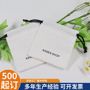 ���޲������KС���������鲼�Ʒ���b���ռ{���ڴ����ƺ��s�r��