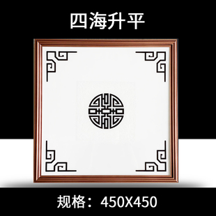 Ll Integrated Ceiling Light Led Panel Light 450X450 Aluminum Gusset Plate Living Room Study Recessed Led Panel Light 45X