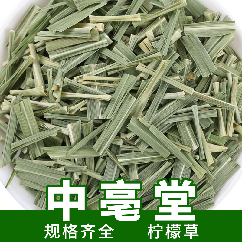 Free shipping wholesale lemongrass bulk lemongrass lemongrass lemongrass dry lemon lemongrass section source manufacturers bulk supply Free shipping wholesale lemongrass bulk lemongrass lemongrass lemongrass dry lemon lemongrass section source manufacturers bulk supply