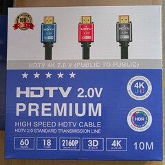 メーカー卸売り金メッキ2.0版hdmilアルミケース4kハイビジョンパソコン周辺セットトップボックス音声ビデオケーブル