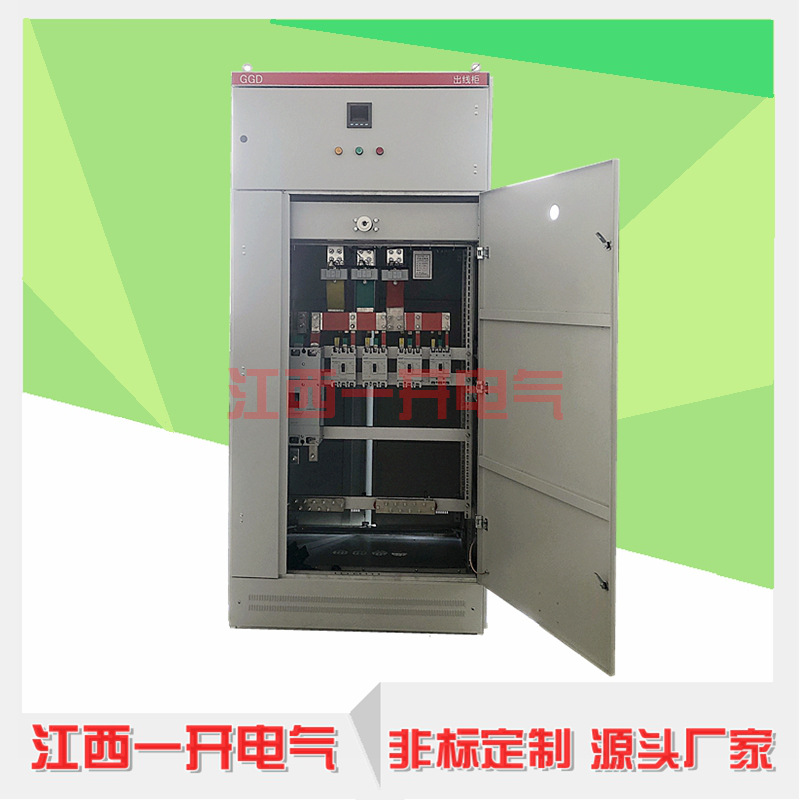 ���ƹ̶�ʽ����ggd������ѹ���� ������˫��Դת�����ع񳧼�