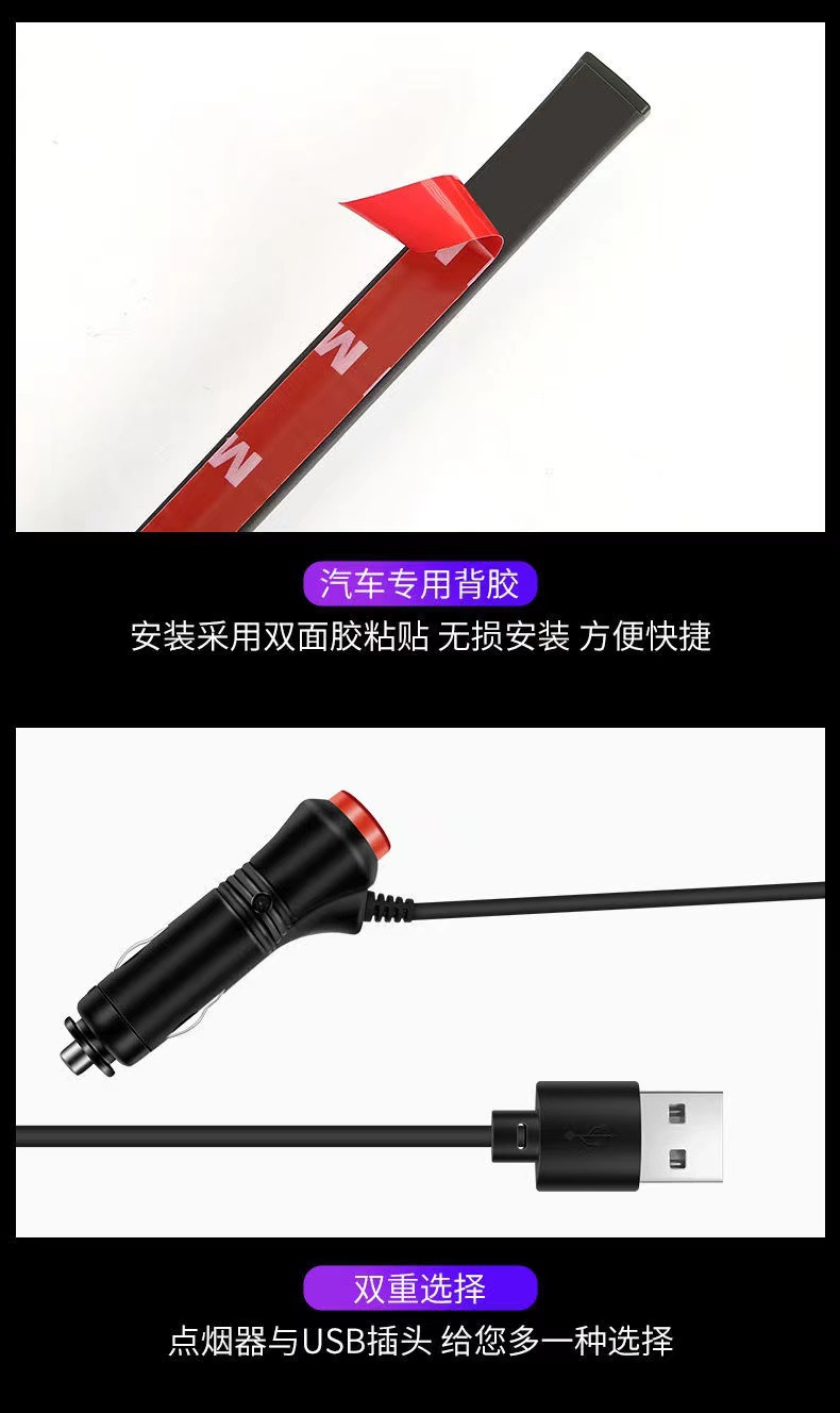 Cross-border hot sale car atmosphere light foot atmosphere LED lighting colorful voice control RGB music rhythm light 36 lights