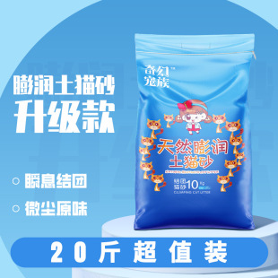 ����؈ɰ20����Ч�Y�F��ˮ�͉m������ľ��S����؛�o�m����