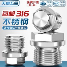 316���P������Ƿ��m����^��߅�ܶ��������^ˮ�ܹ���Ӣ��2��4��