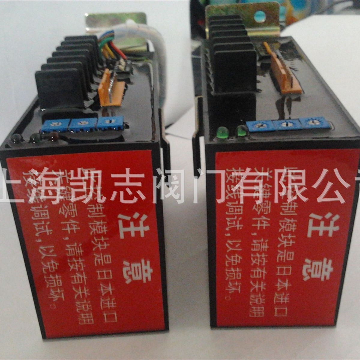 CPA100-220电动执行器控制模块CPA101-220控制器 AC220V,4-20mADC