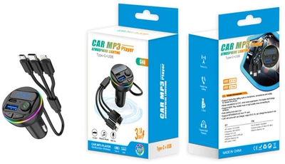 Car mp3 Bluetooth Receiver Transmitter Player - g46-color-box-package