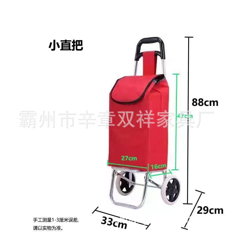 Carrito de compras plegable para comestibles, ligero y portátil, de aleación de aluminio.