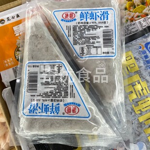 �r�r�����r��150g*30�� ���ʳ���r���ִ��r��С���b90%80%���r��