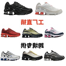 ����羳���QShox Ride2��������Ь��Ů��|�ܲ�Ь�͹����\��Ь