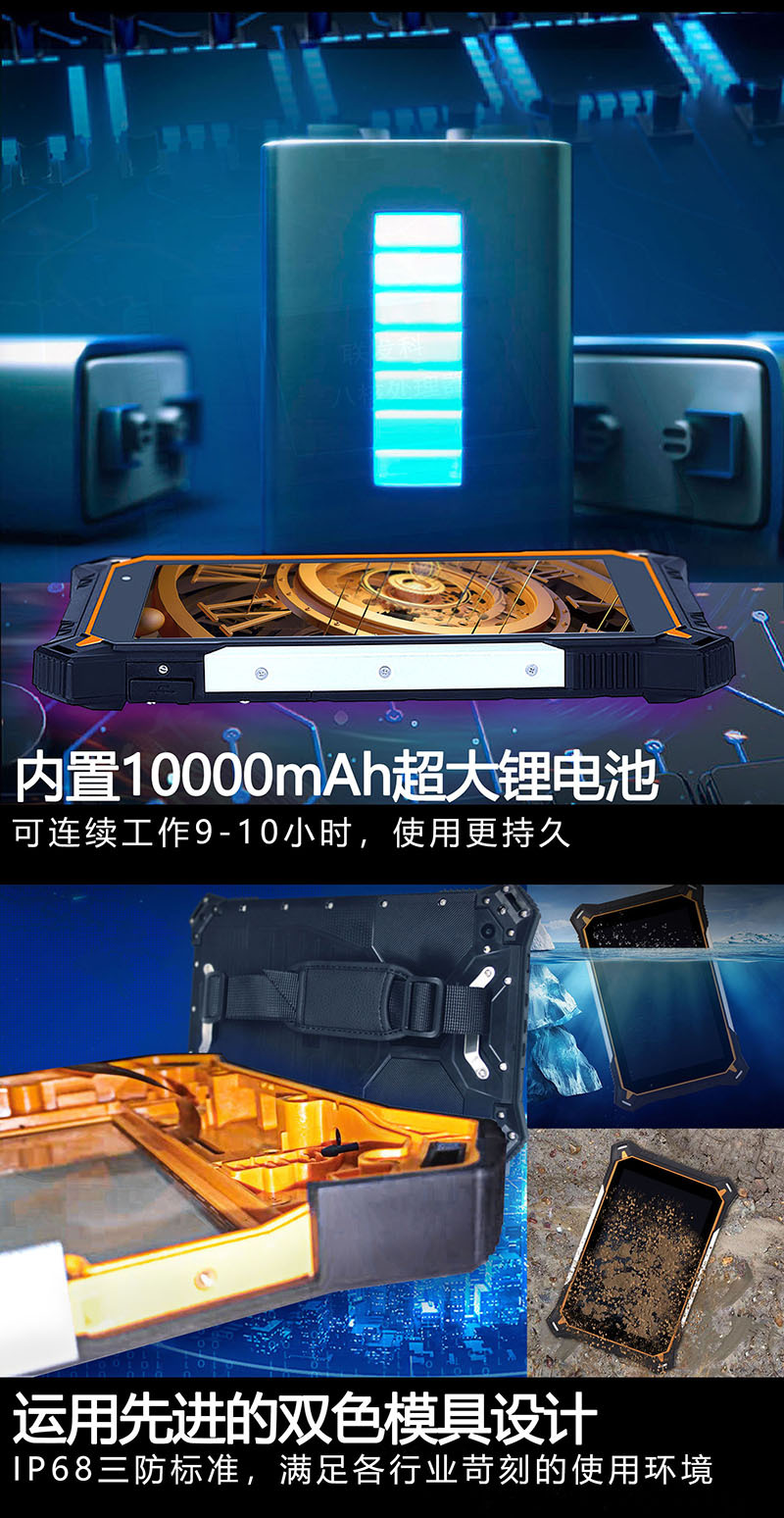 新-HR828F中文详情页-长图02_01