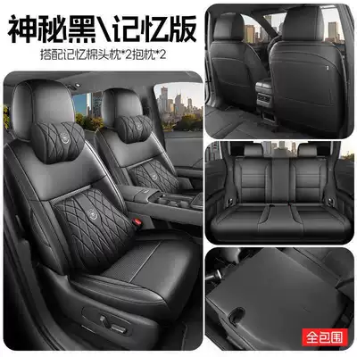 car seat cushion covers — Modelə uyğun (Original) oturacaq örtükləri - mysterious-black-memory-edition-full-coverage-for-the-rear-row-note-the-model-year
