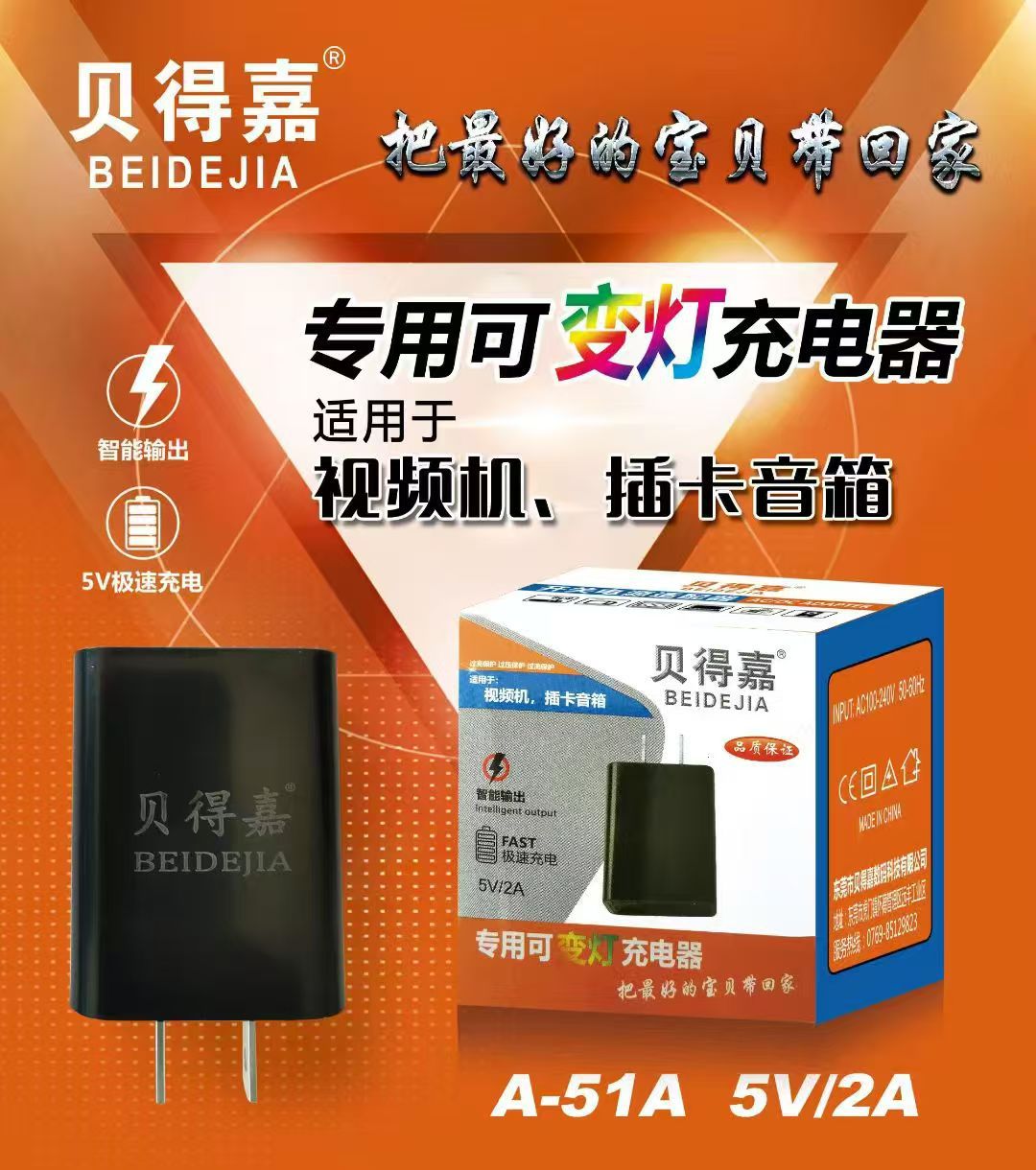 微信图片_20251019152841_745_82