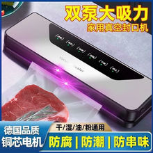 �����M����շ�ڙCȫ�Ԅ�ʳƷ���bС�ͱ��r�����ܷ�C�ܷ�S��