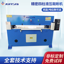 30/40TС;ҺÔCF؛/dƷ͉ģϙC