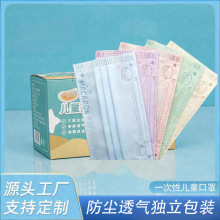 ���]һ���ԃ�ͯĪ�m�Ͽ������ӷ��o���ۇ��R�������֪������b��