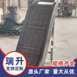 工业上料链板爬坡机流水线 链板输送机提升机201不锈钢链板提升机