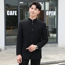 修身表演服民国男青年复古唐装学生装五四青年装中山服中山装男装