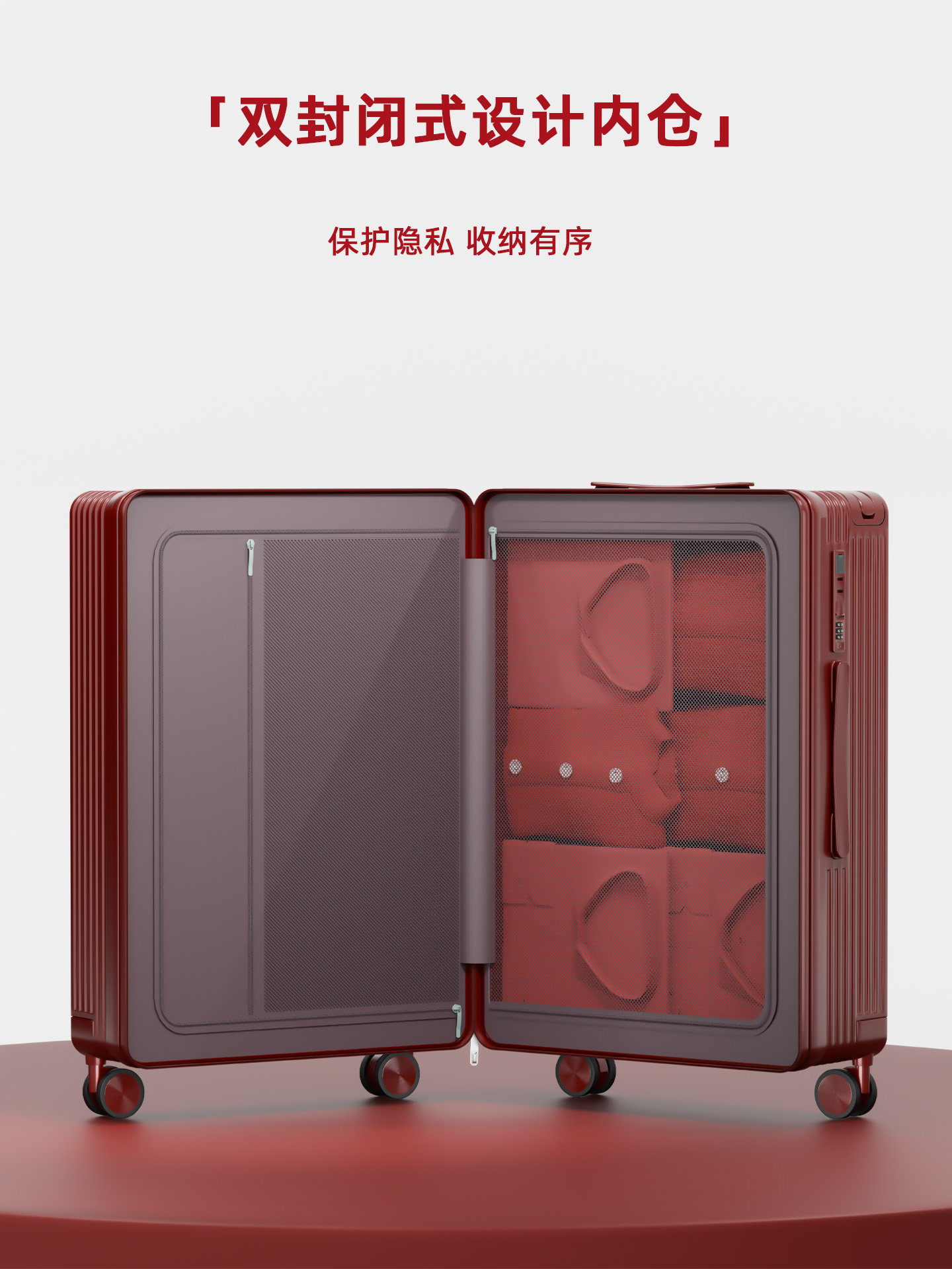 Gift box for traveling, suitcase 3