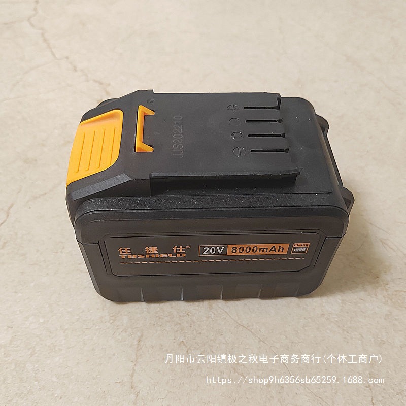 锂电池 电扳手 充电锤 角磨机 充电器J11-21 12-21 05-20V