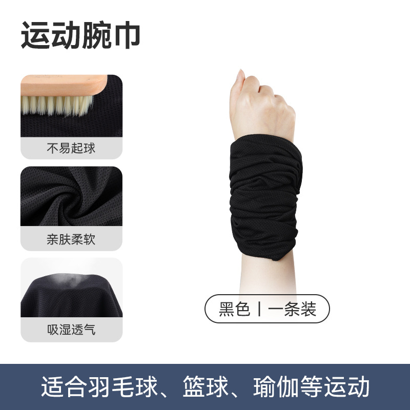 Toallas deportivas frías secas rápidas toallas de hielo para enfriar el calor, absorción de agua para adultos, acondicionamiento físico, correr, sudor, toallas de muñeca para hombres y mujeres, verano