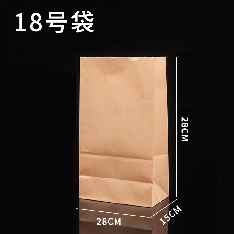 En stock Bolsa de papel Kraft bolsa de fondo cuadrado para hornear recubrimiento de alimentos a prueba de aceite snack para llevar almacenamiento embalaje bolsa de papel al por mayor
