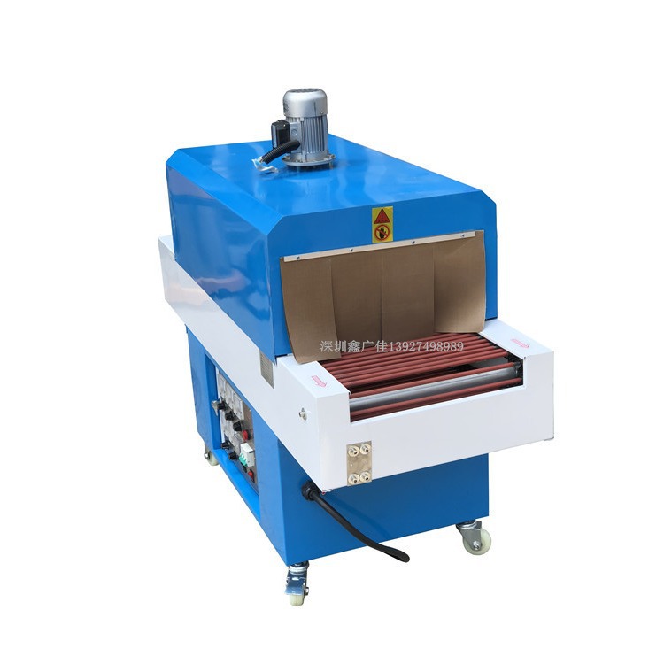 ������4020���ջ�PVC POF�ܷ����ױƷ�в����ƿ/���Ӹ�Ĥ��װ��